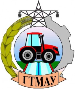 Логотип (Георгиевский техникум механизации, автоматизации и управления)